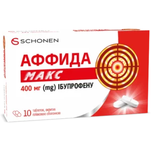 Аффида Макс упаковка 10 таблеток